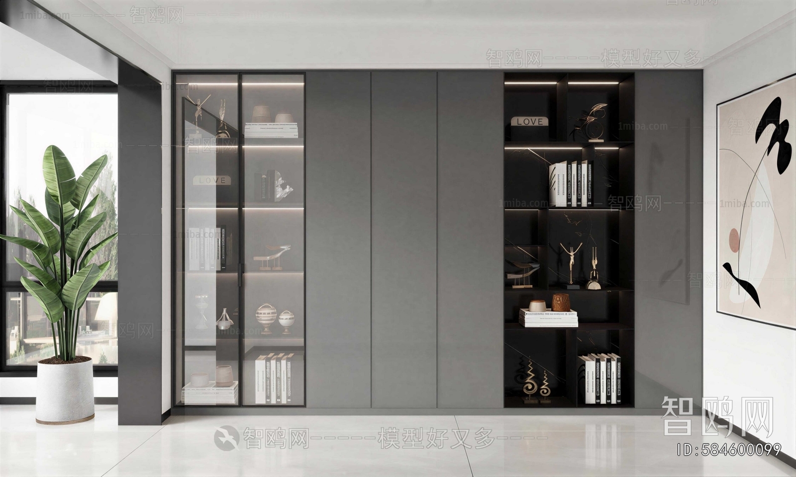 Modern Bookcase
