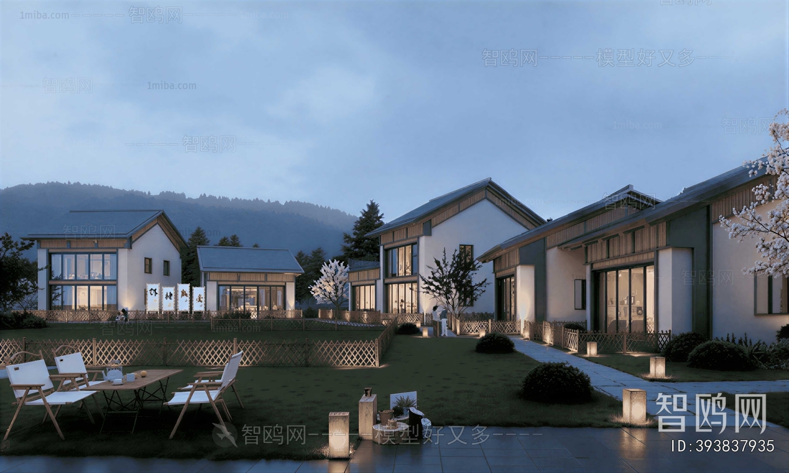 Chinese Style Appearance Of Commercial Building