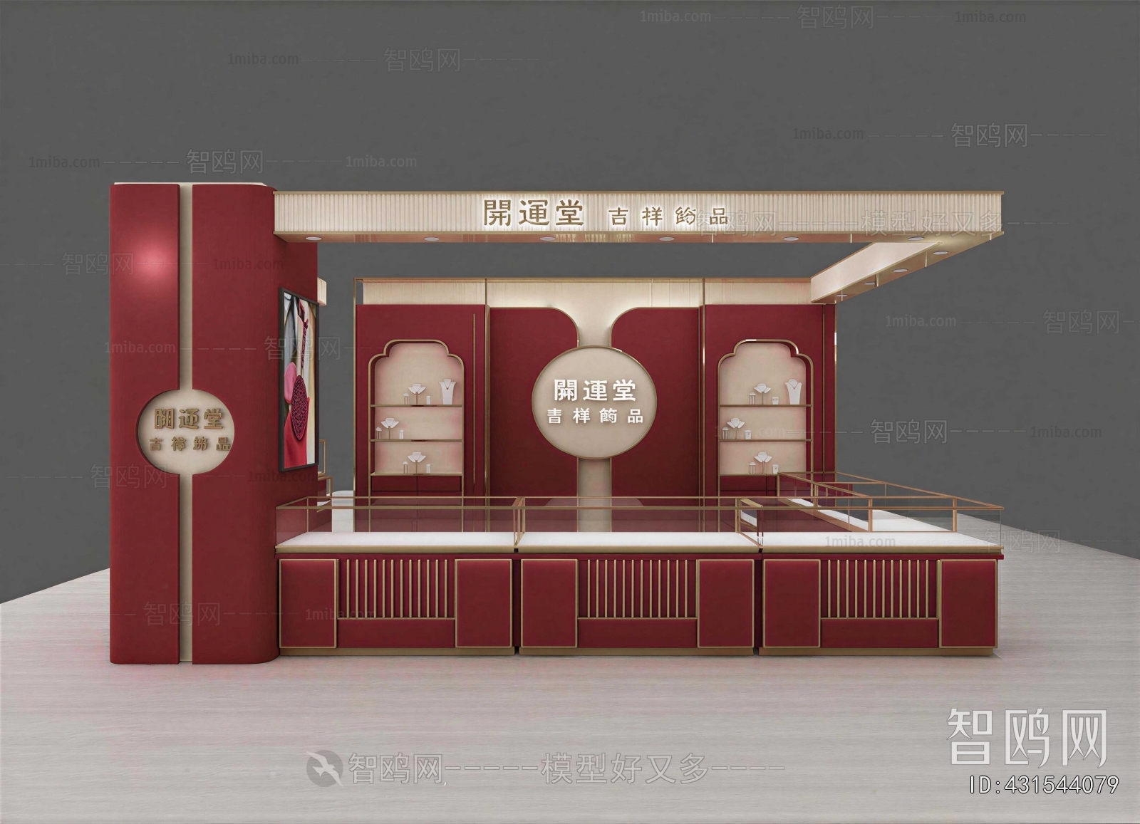 New Chinese Style Other