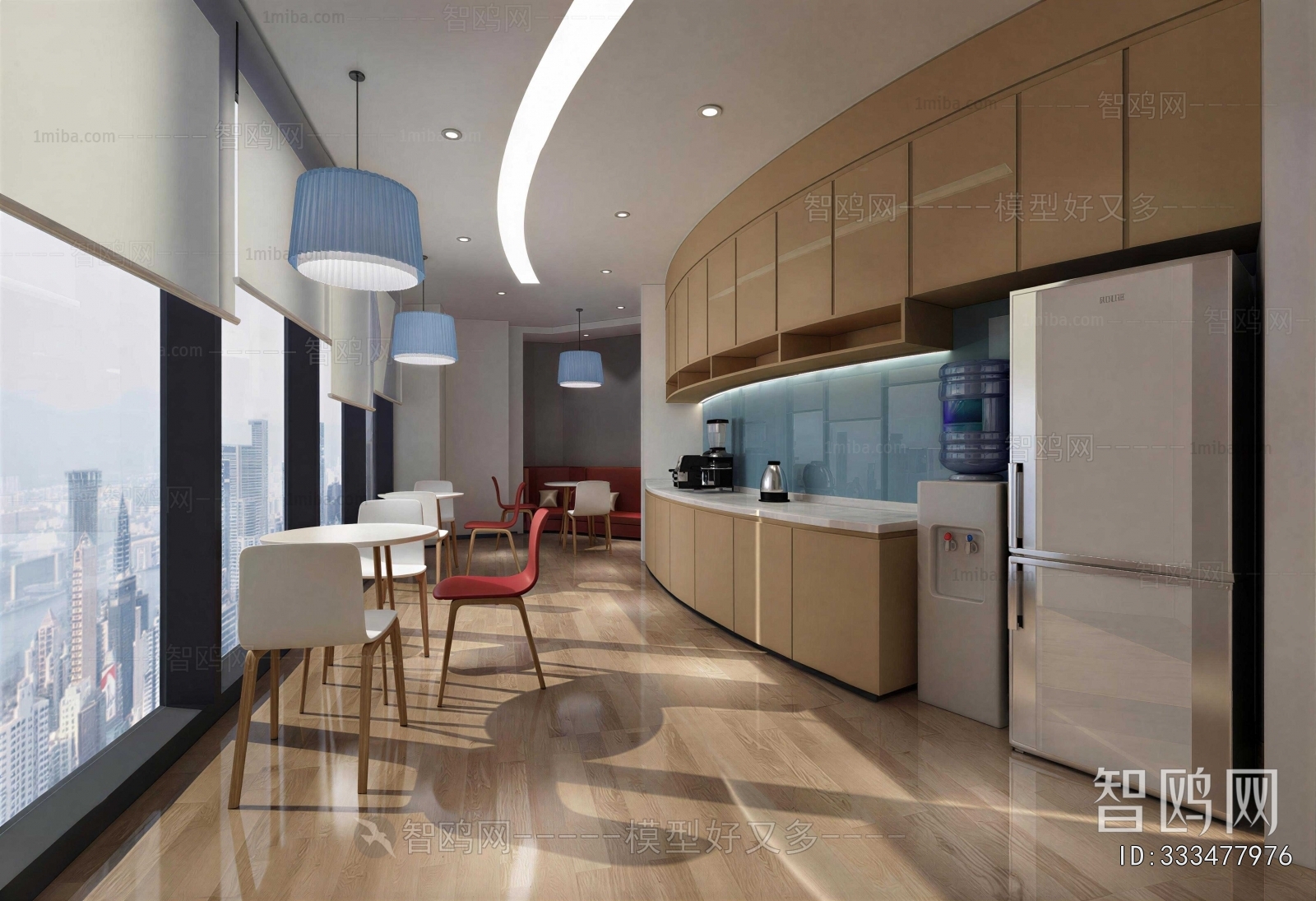 Modern Office Tea Room