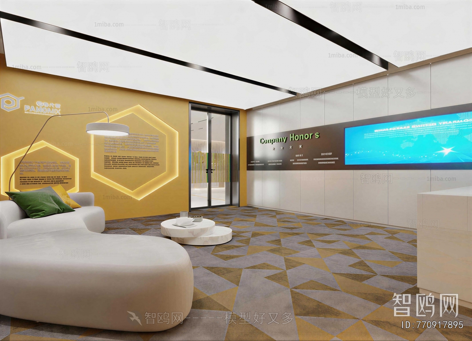 Modern Reception Room