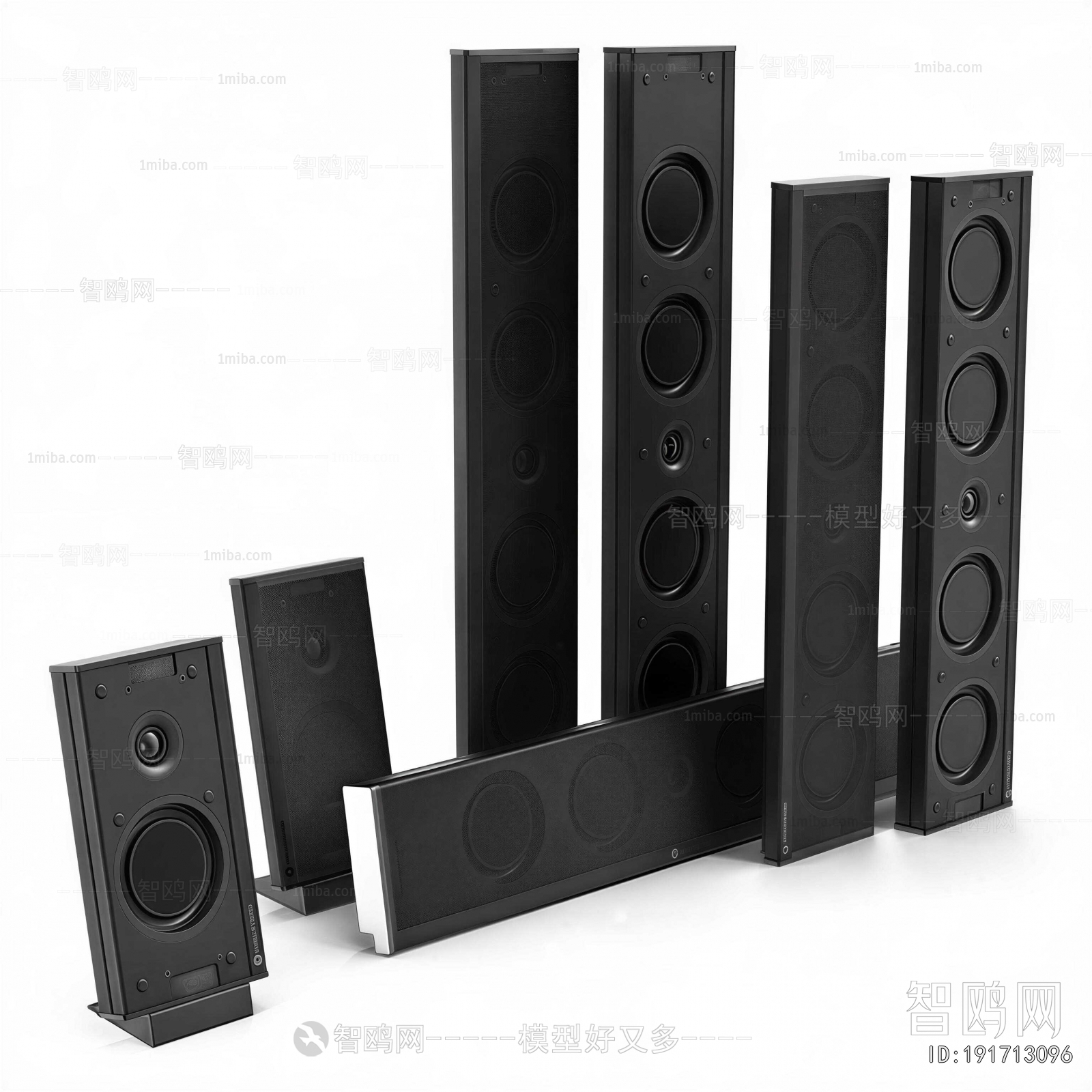 Modern Sound Box