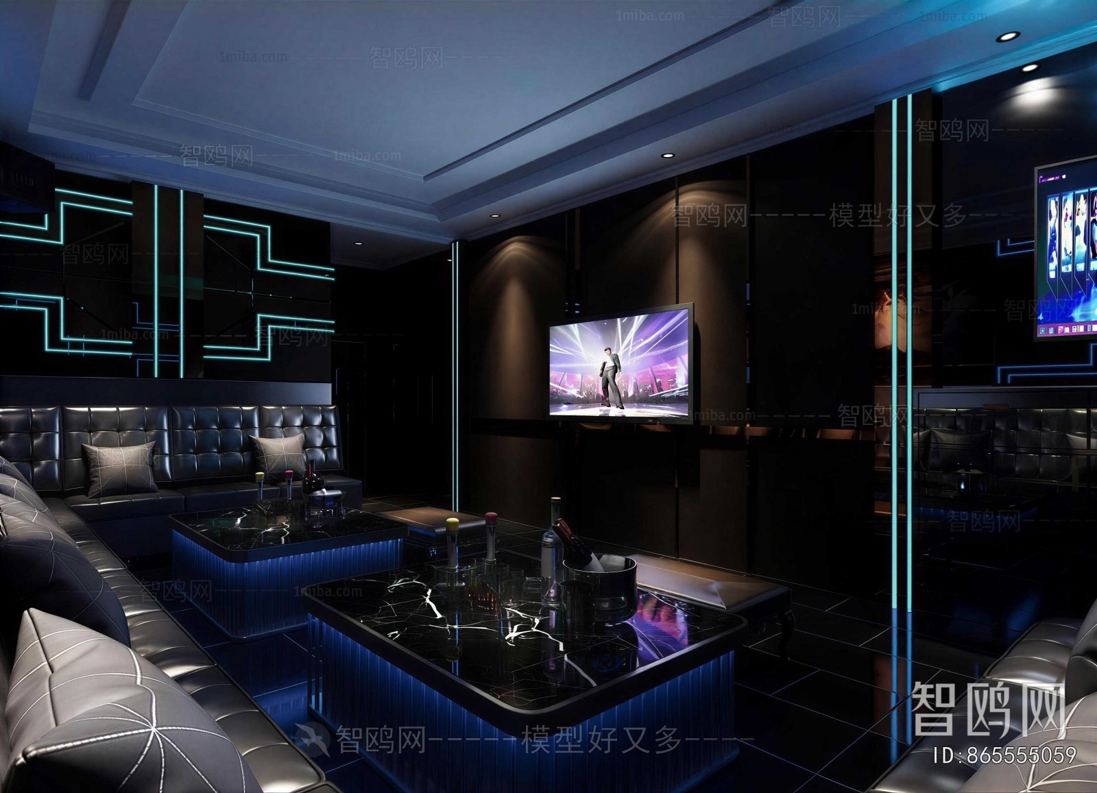 Modern KTV Box