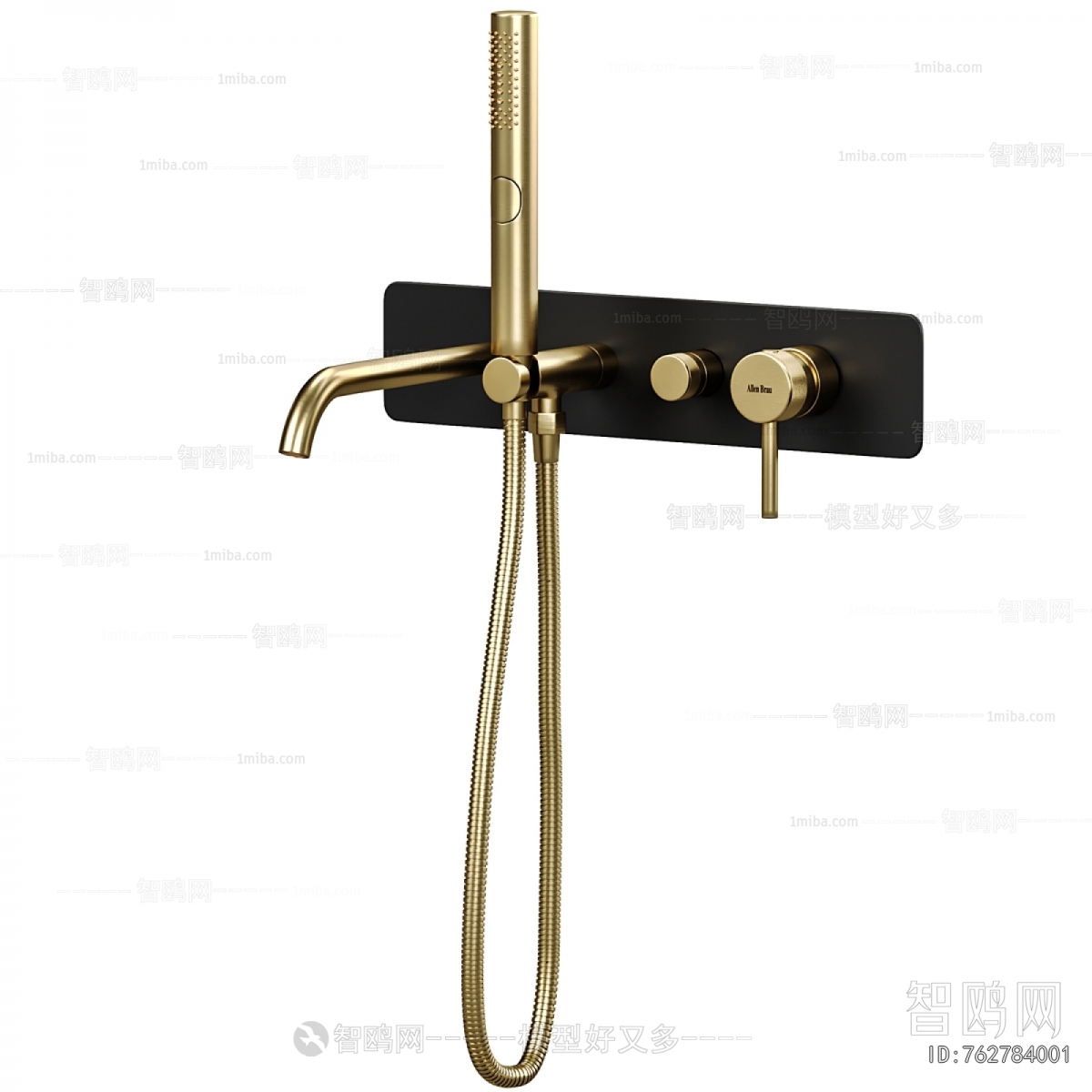 Modern Faucet/Shower