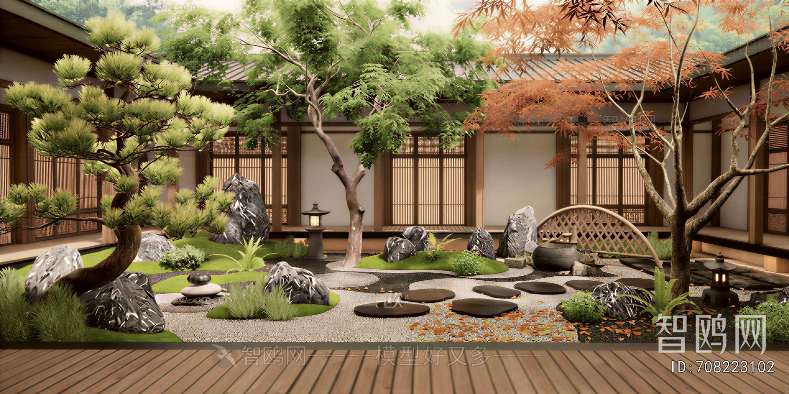 Modern Courtyard/landscape
