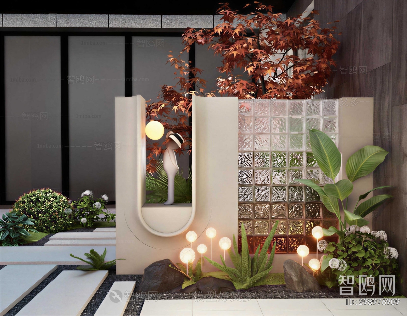 Modern Plant Landscaping