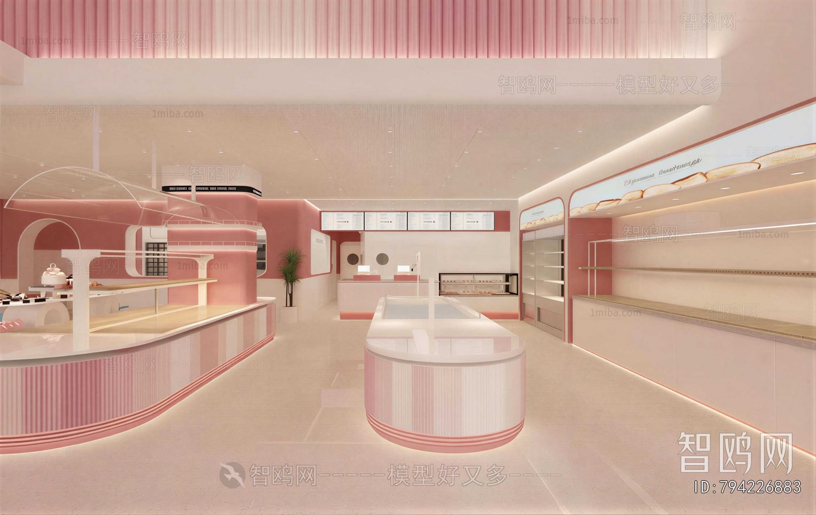 Modern Bakery