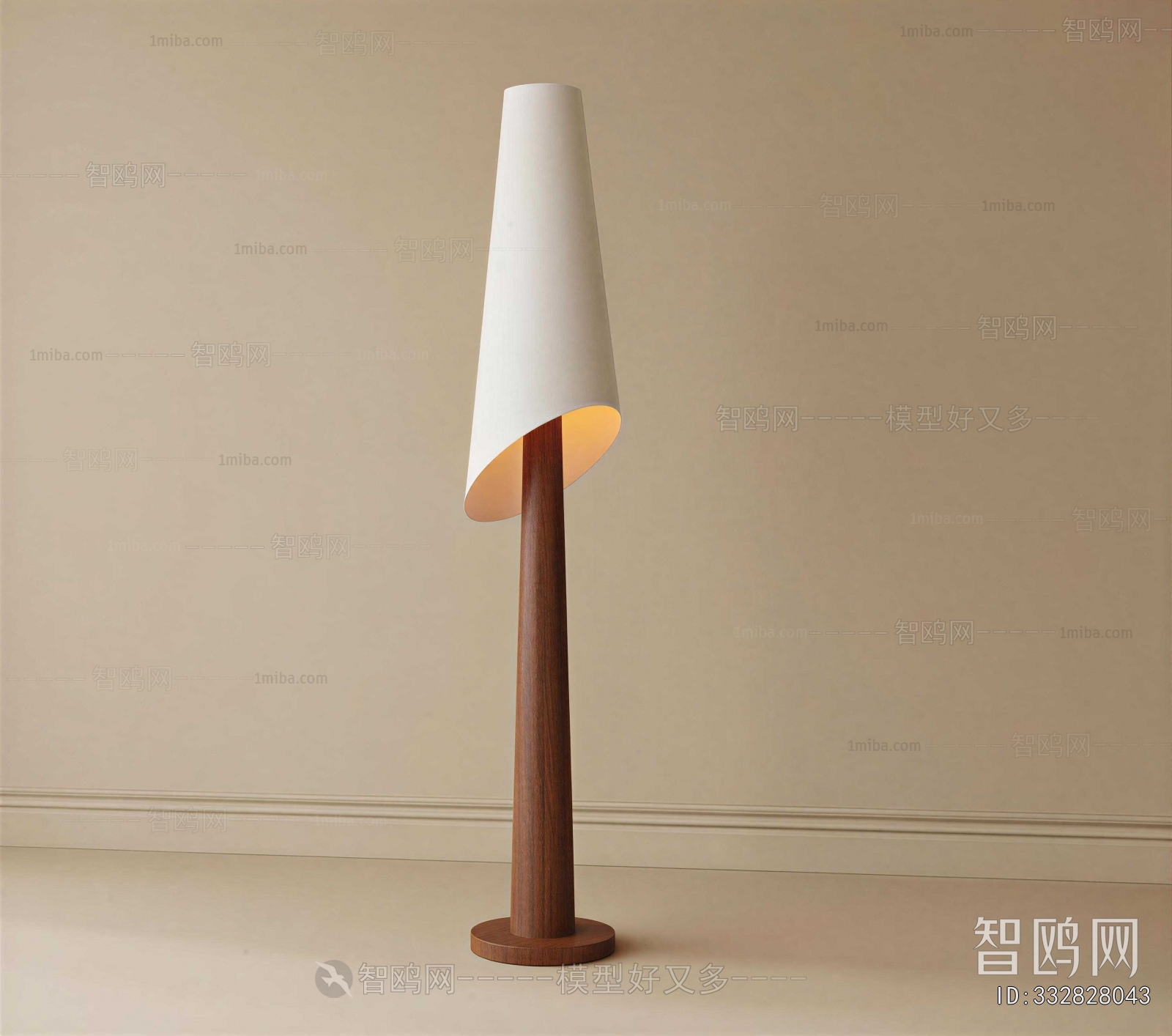 Modern Floor Lamp