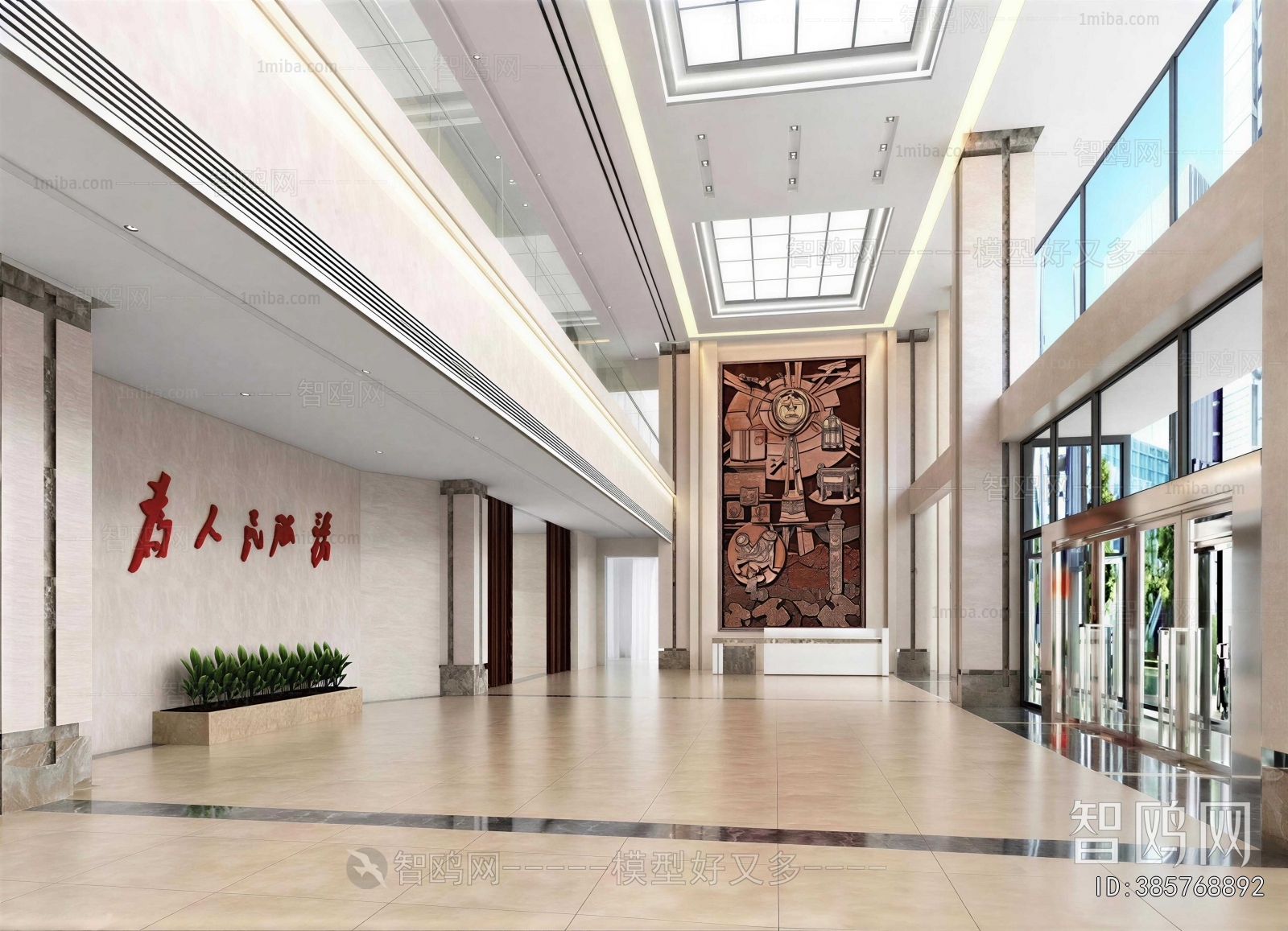 New Chinese Style Office Reception Desk