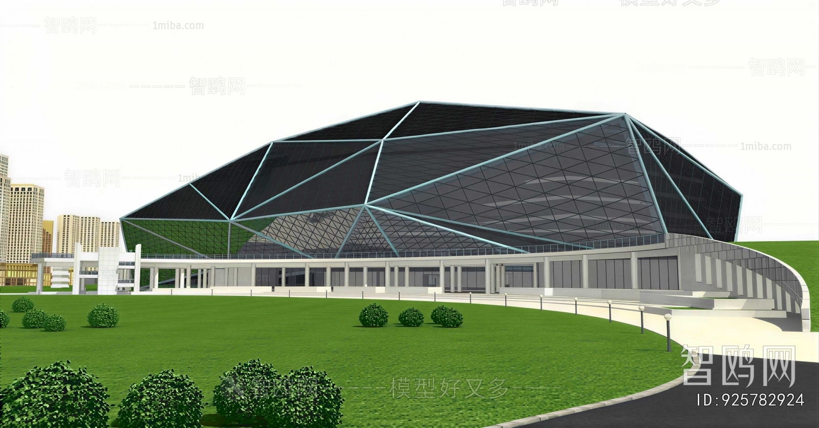 Modern Indoor Stadium