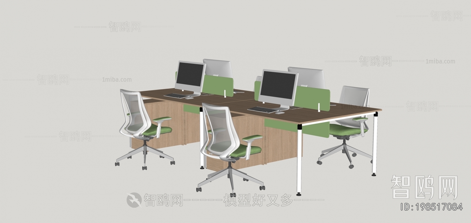 Modern Office Desk And Chair