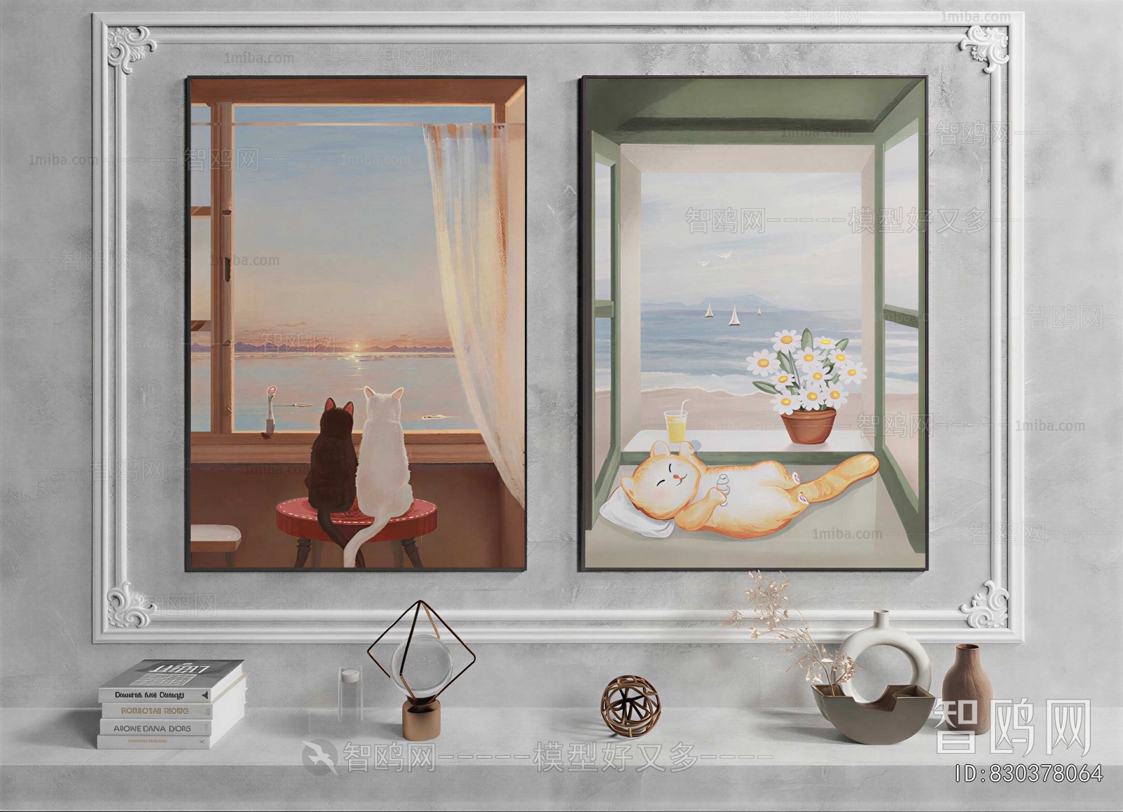 Modern Painting