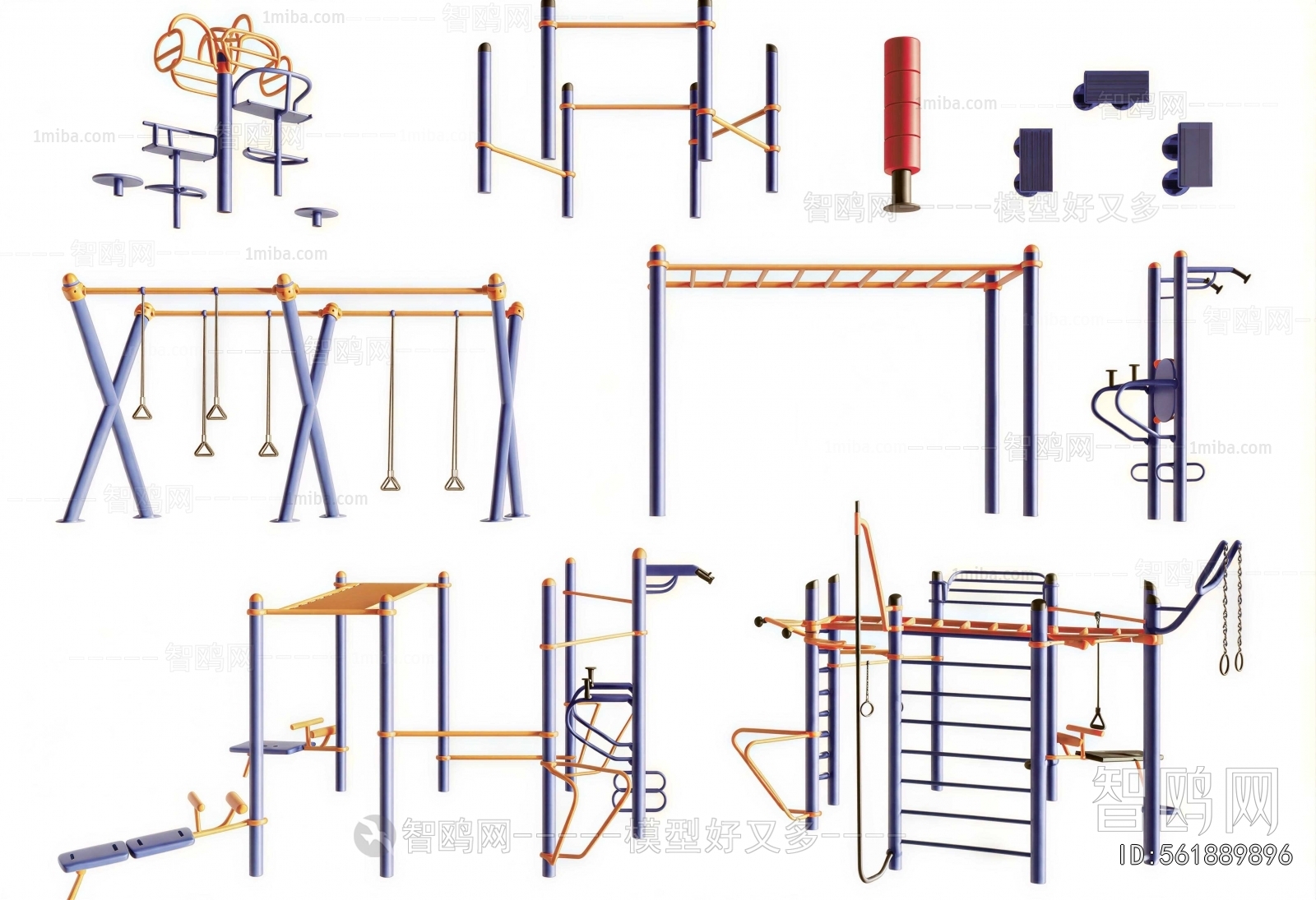 Modern Fitness Equipment