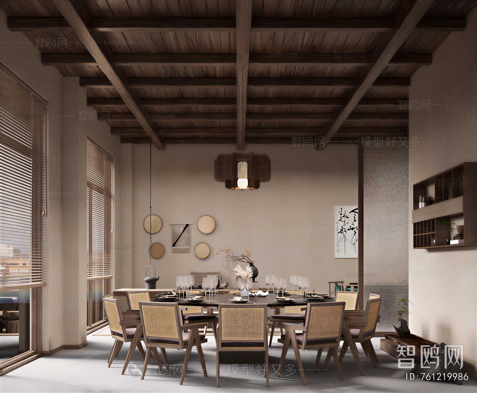 Wabi-sabi Style Dining Room