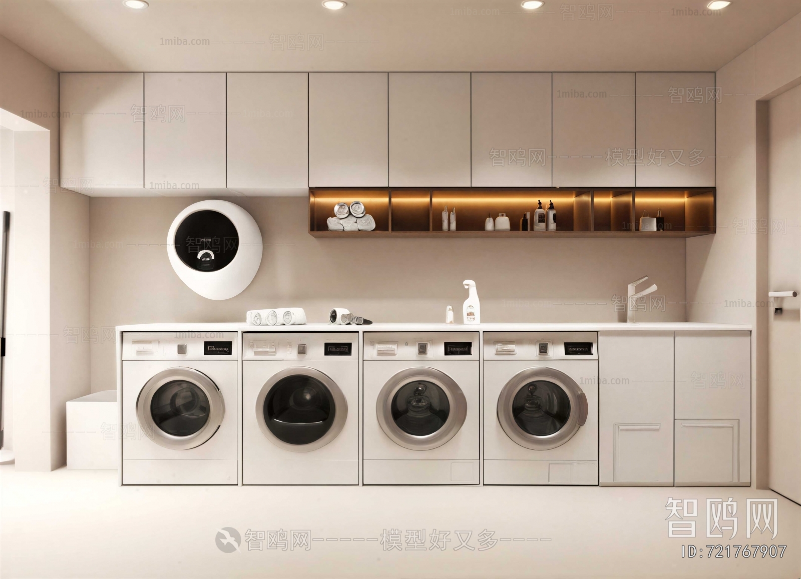 Modern Balcony Laundry Room