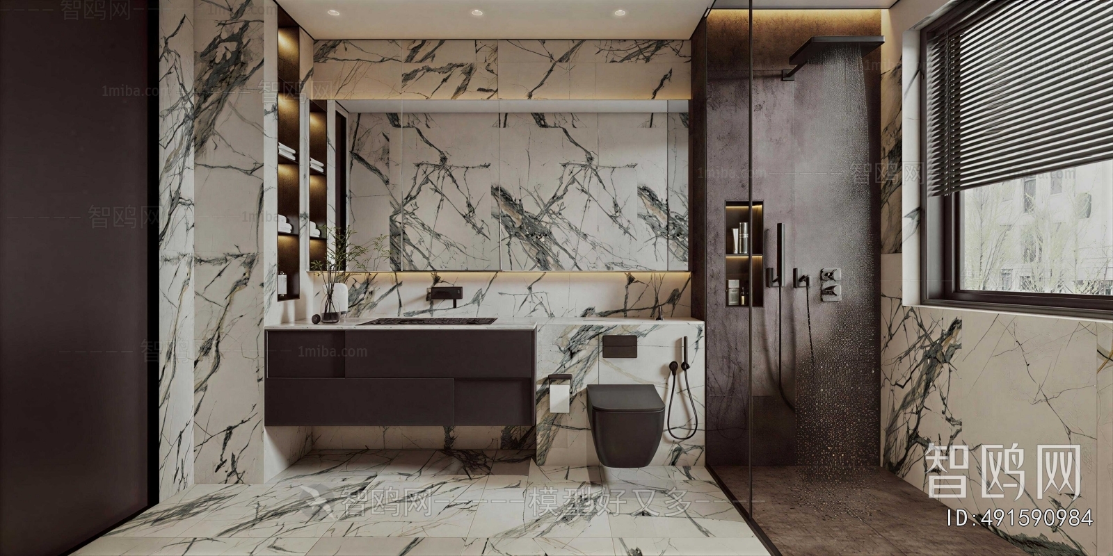 Modern TOILET