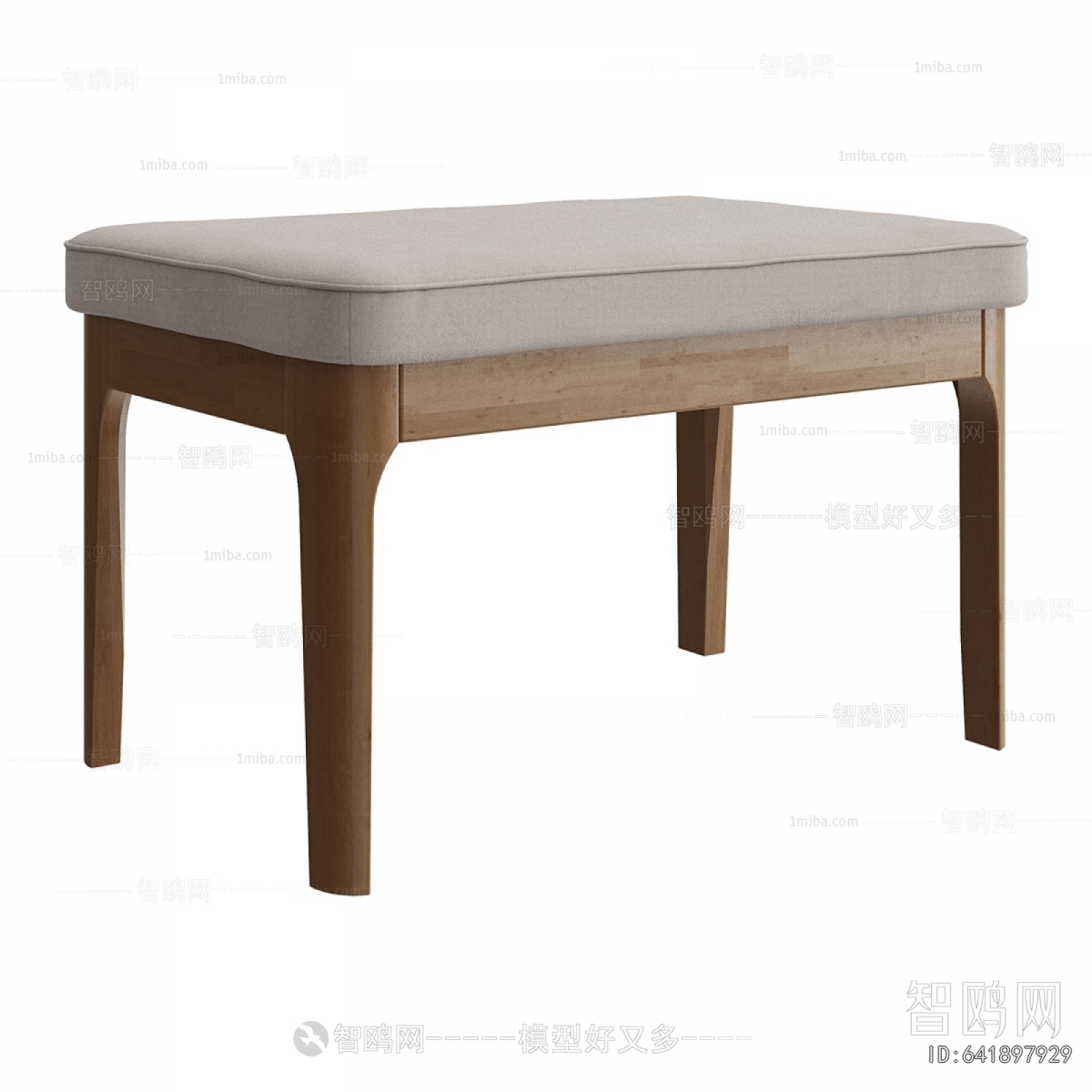 Modern Sofa Stool