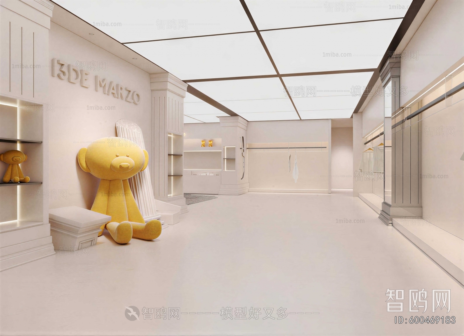 Modern Clothing Store