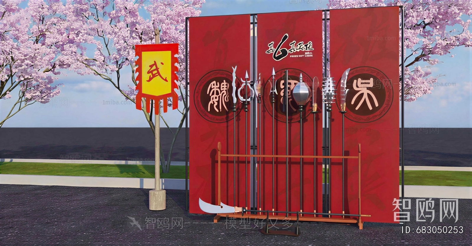 New Chinese Style Other