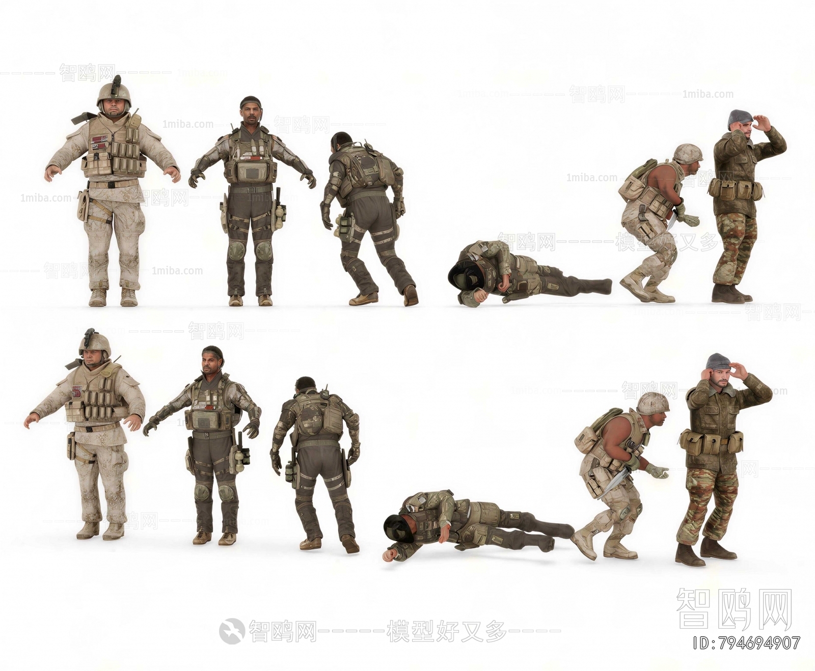 Modern Multiplayer