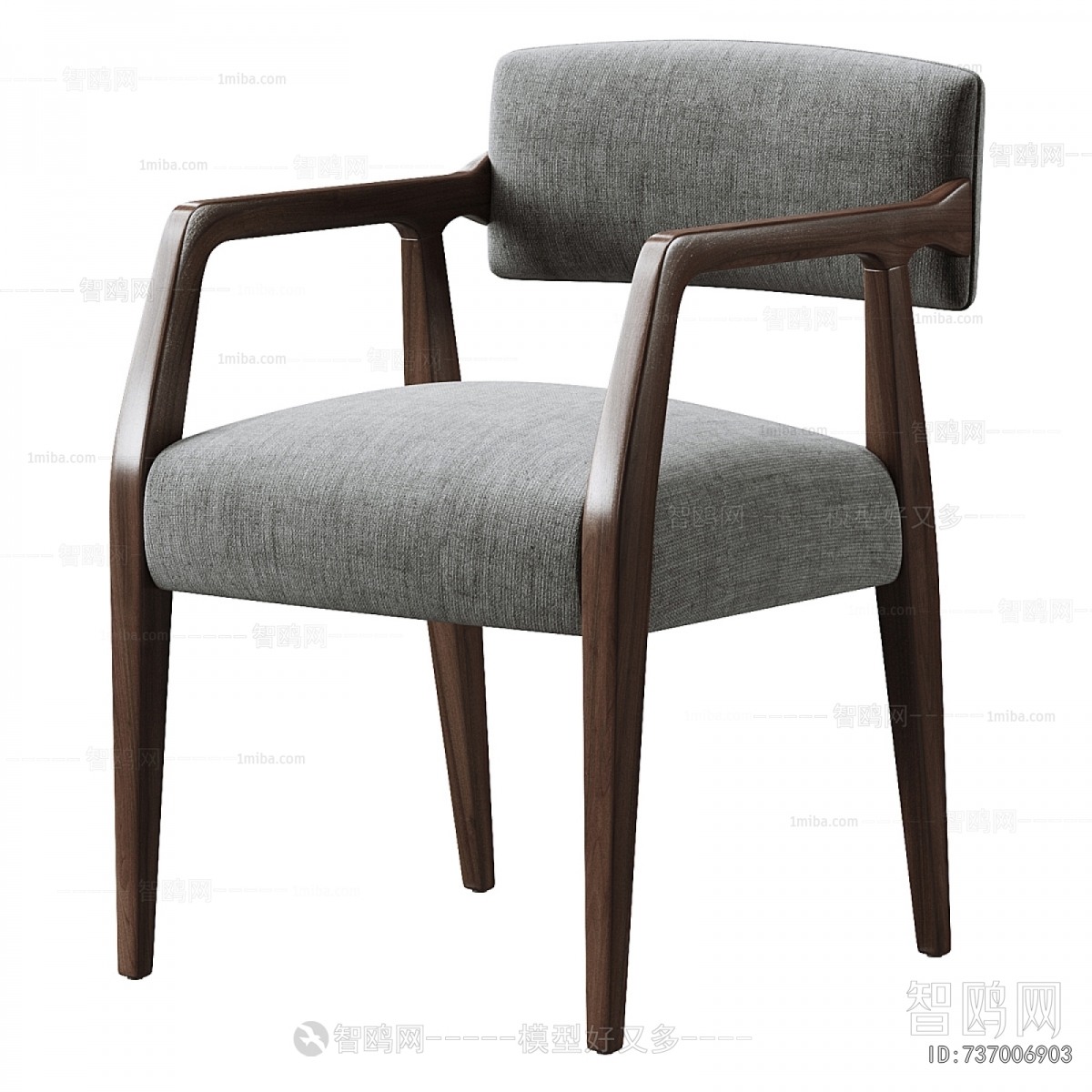 Modern Dining Chair