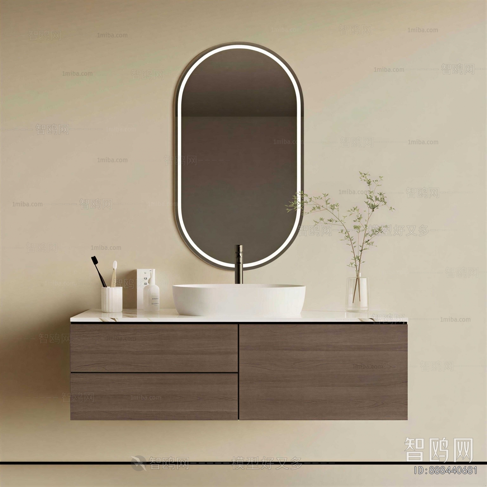 Modern Bathroom Cabinet