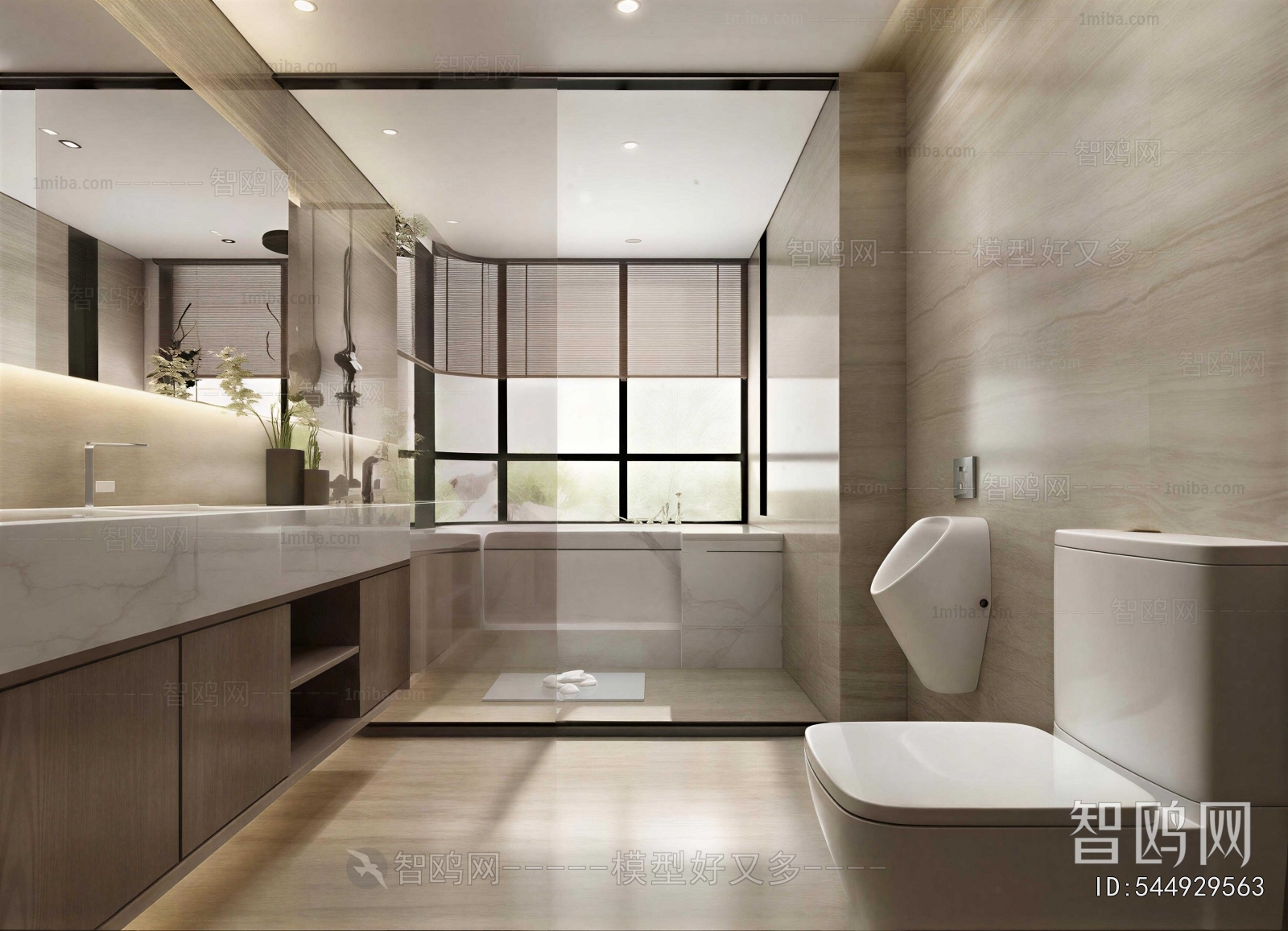 Modern TOILET