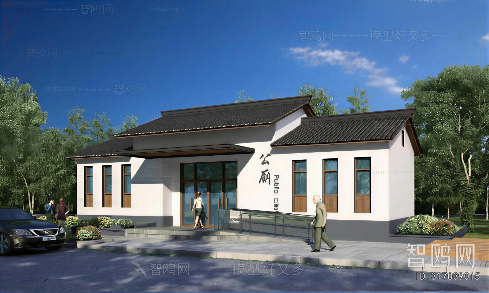 New Chinese Style Public Building