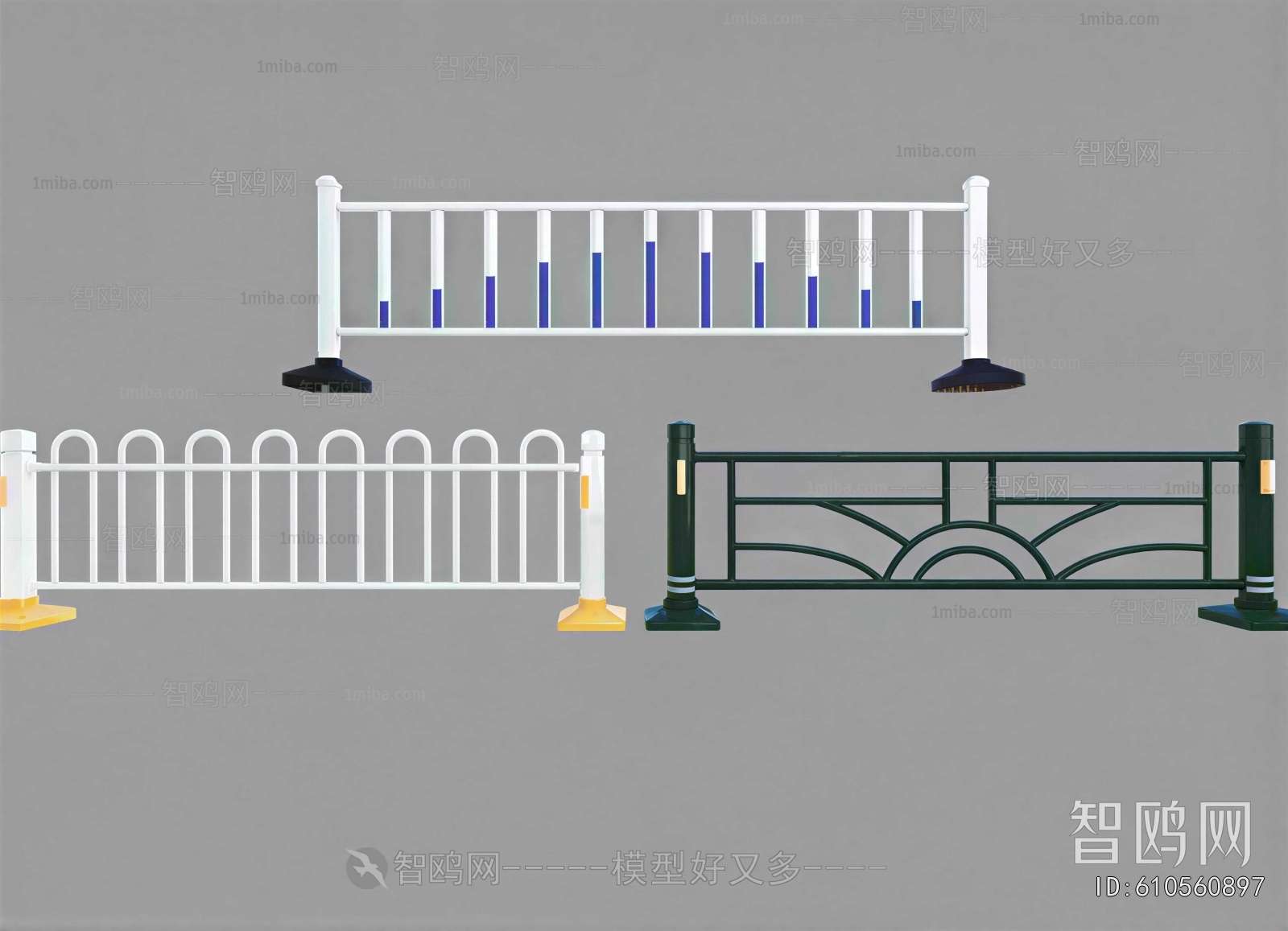 Modern Guardrail