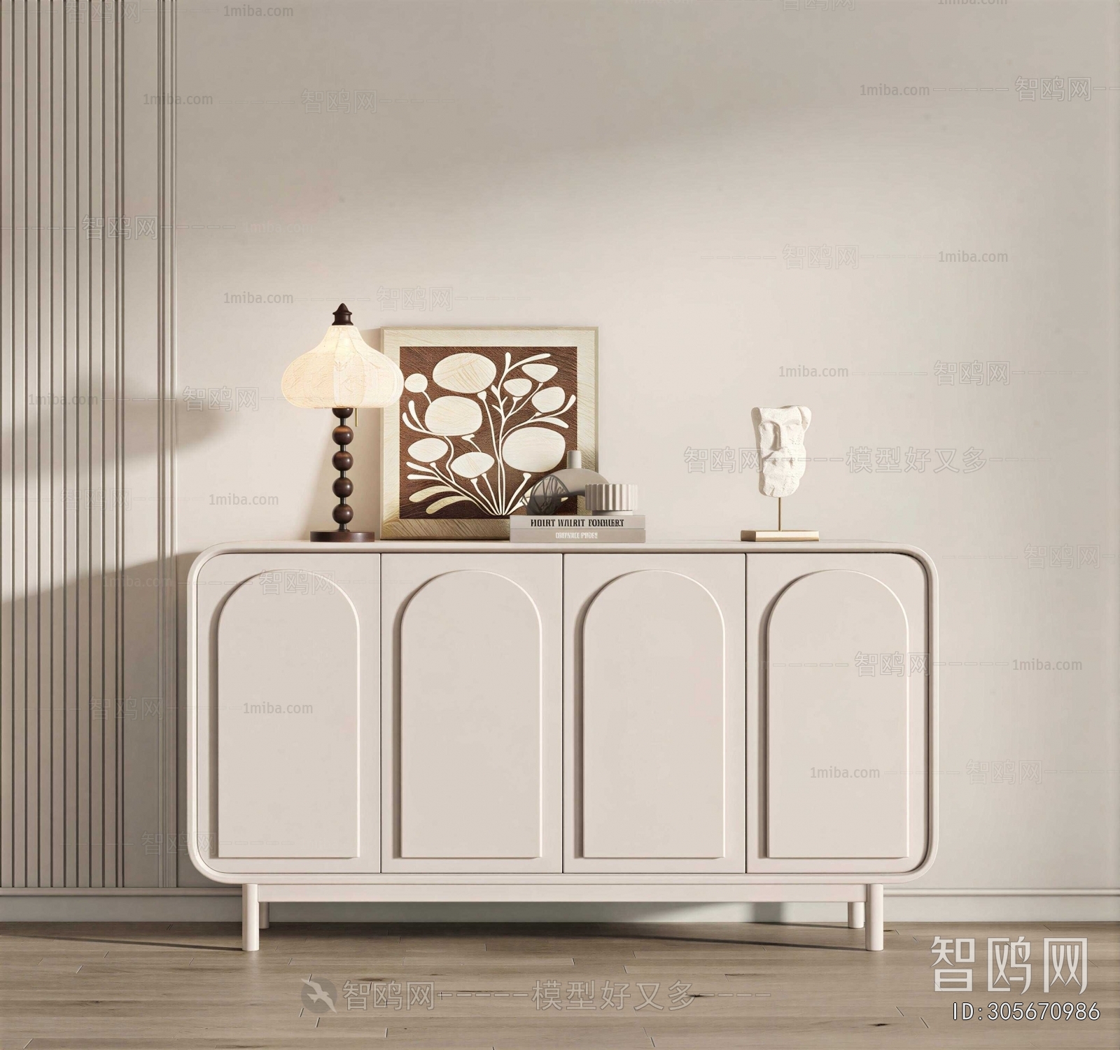Modern Side Cabinet