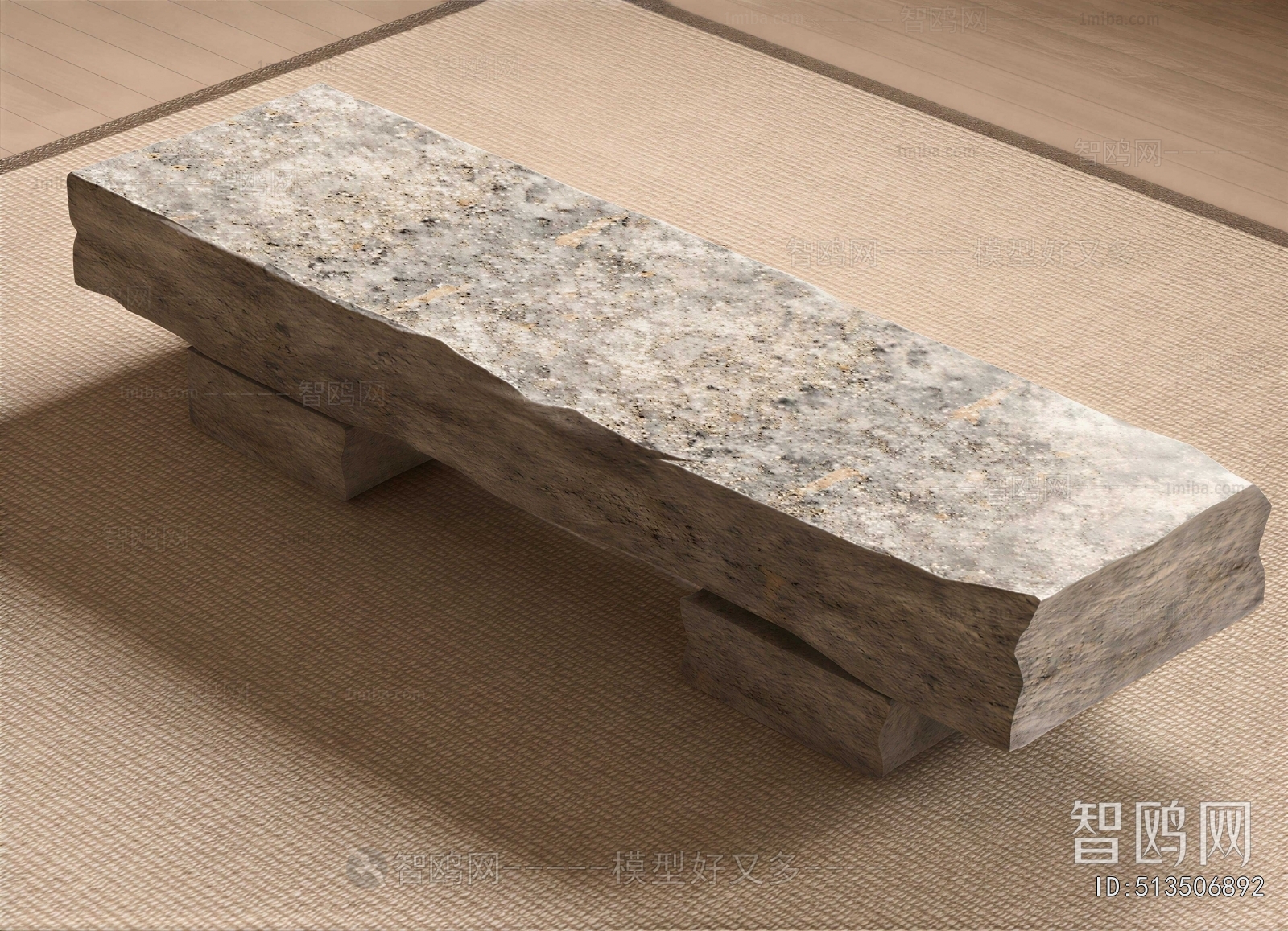 Modern Stool