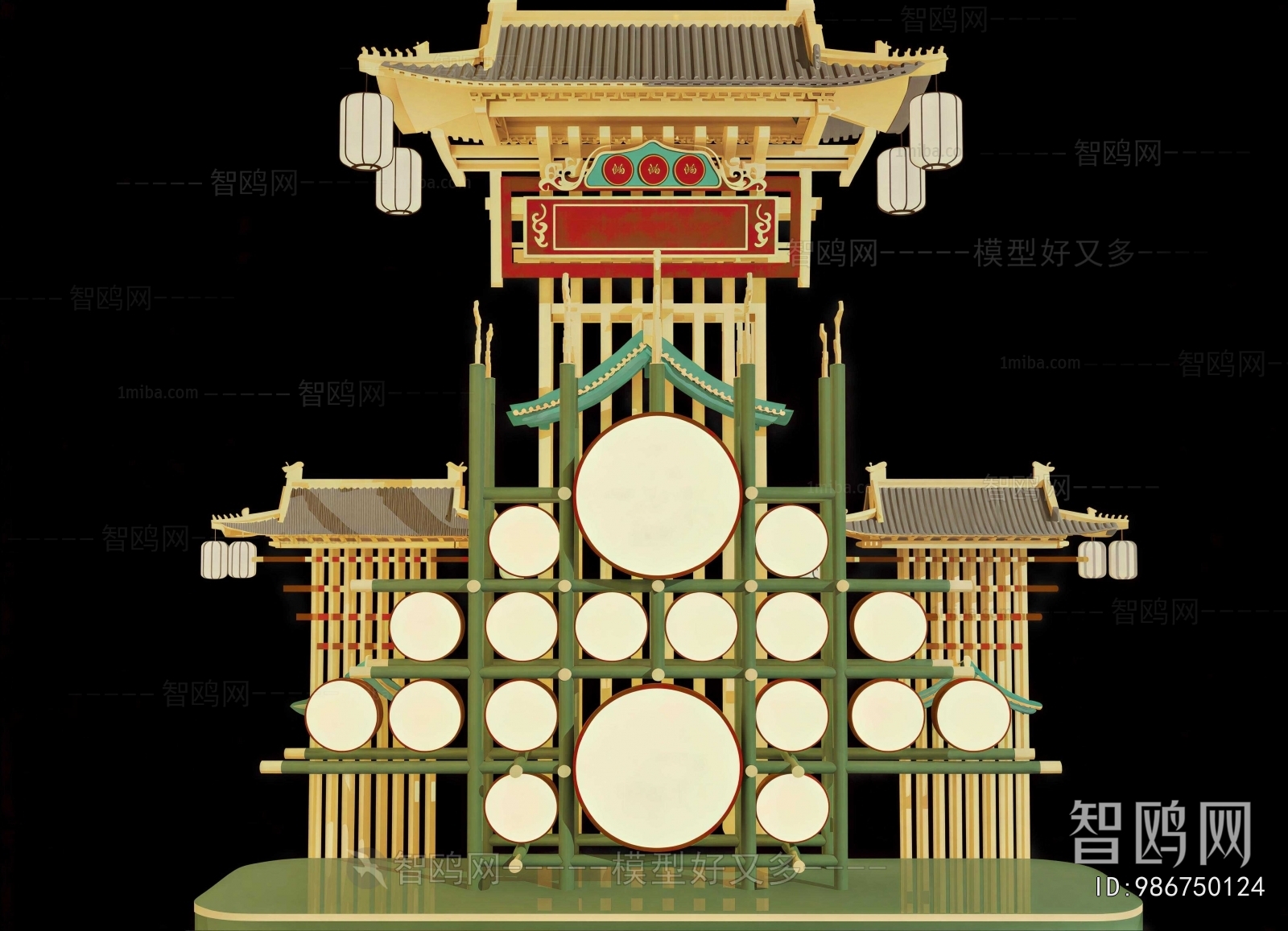 Chinese Style Meichen