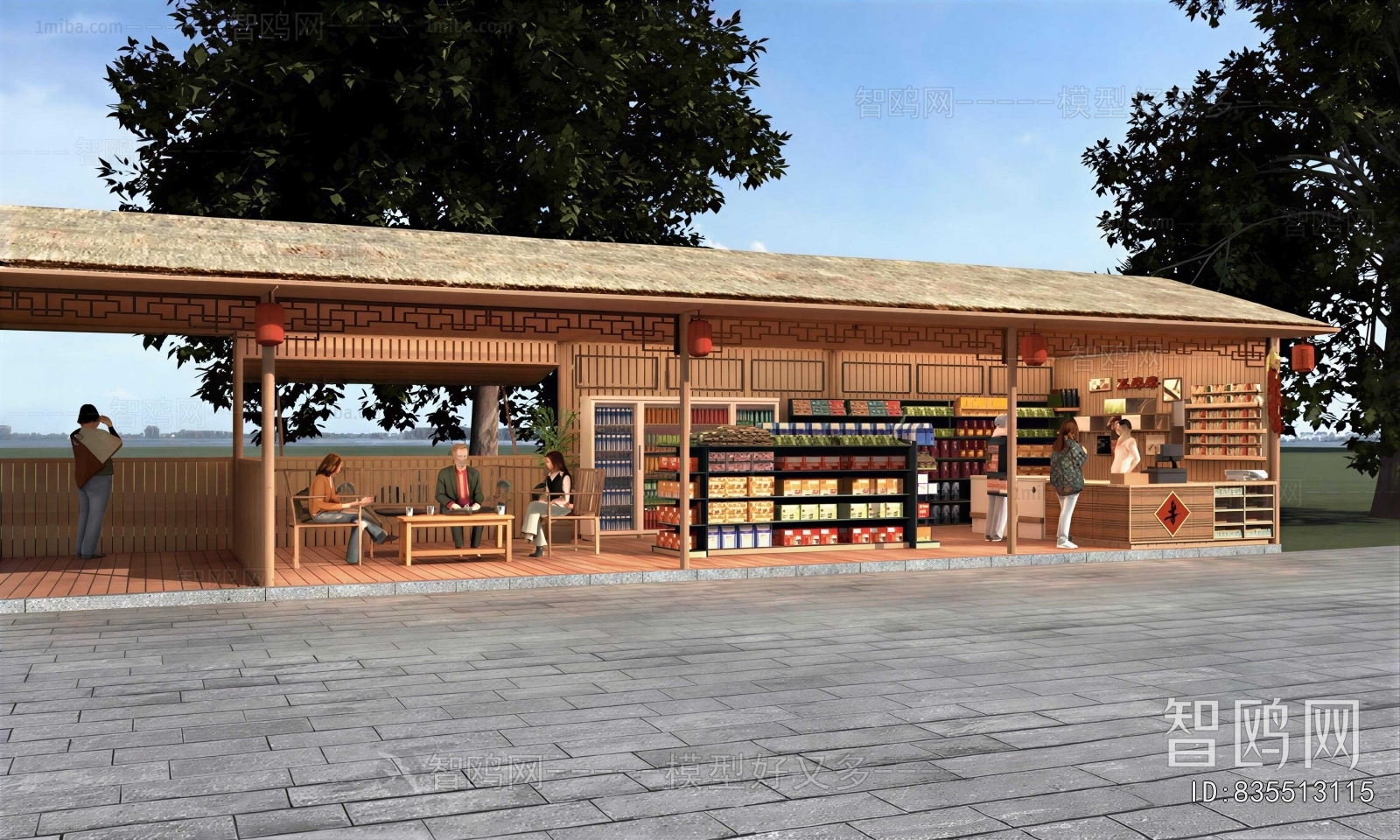 New Chinese Style Appearance Of Commercial Building