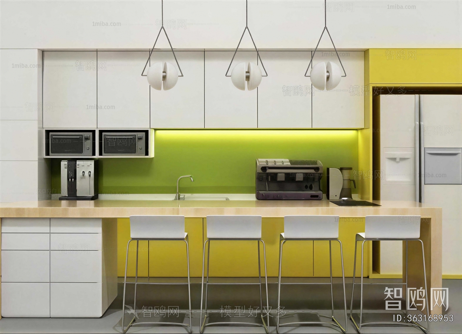 Modern Office Tea Room