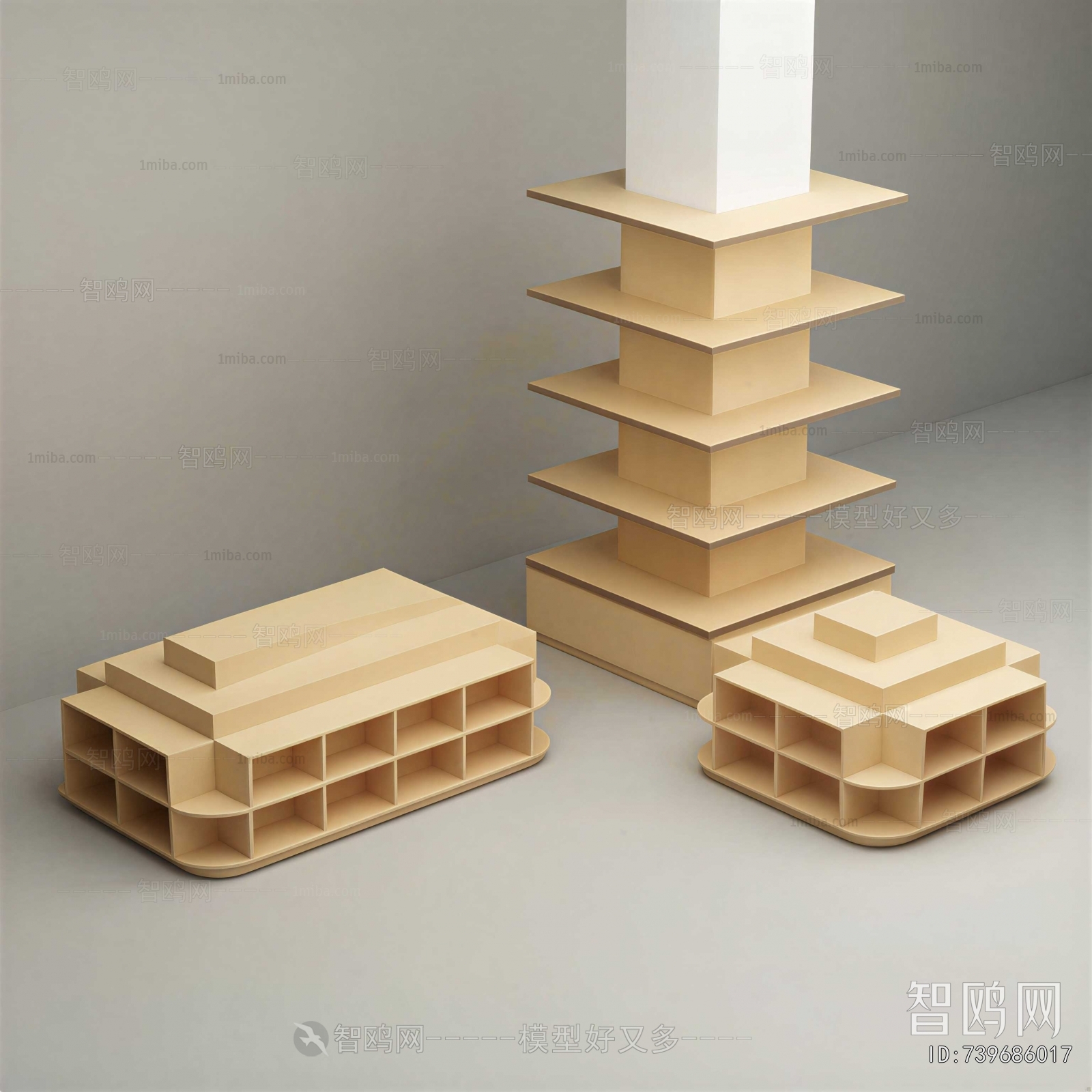 Modern Shelving