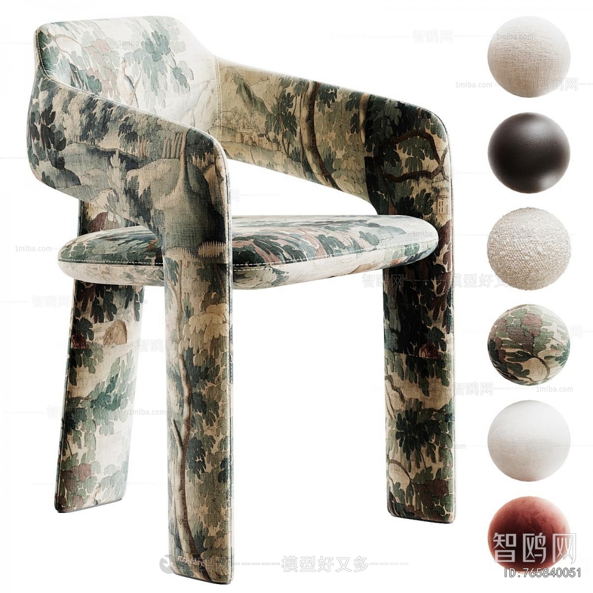 Modern Lounge Chair