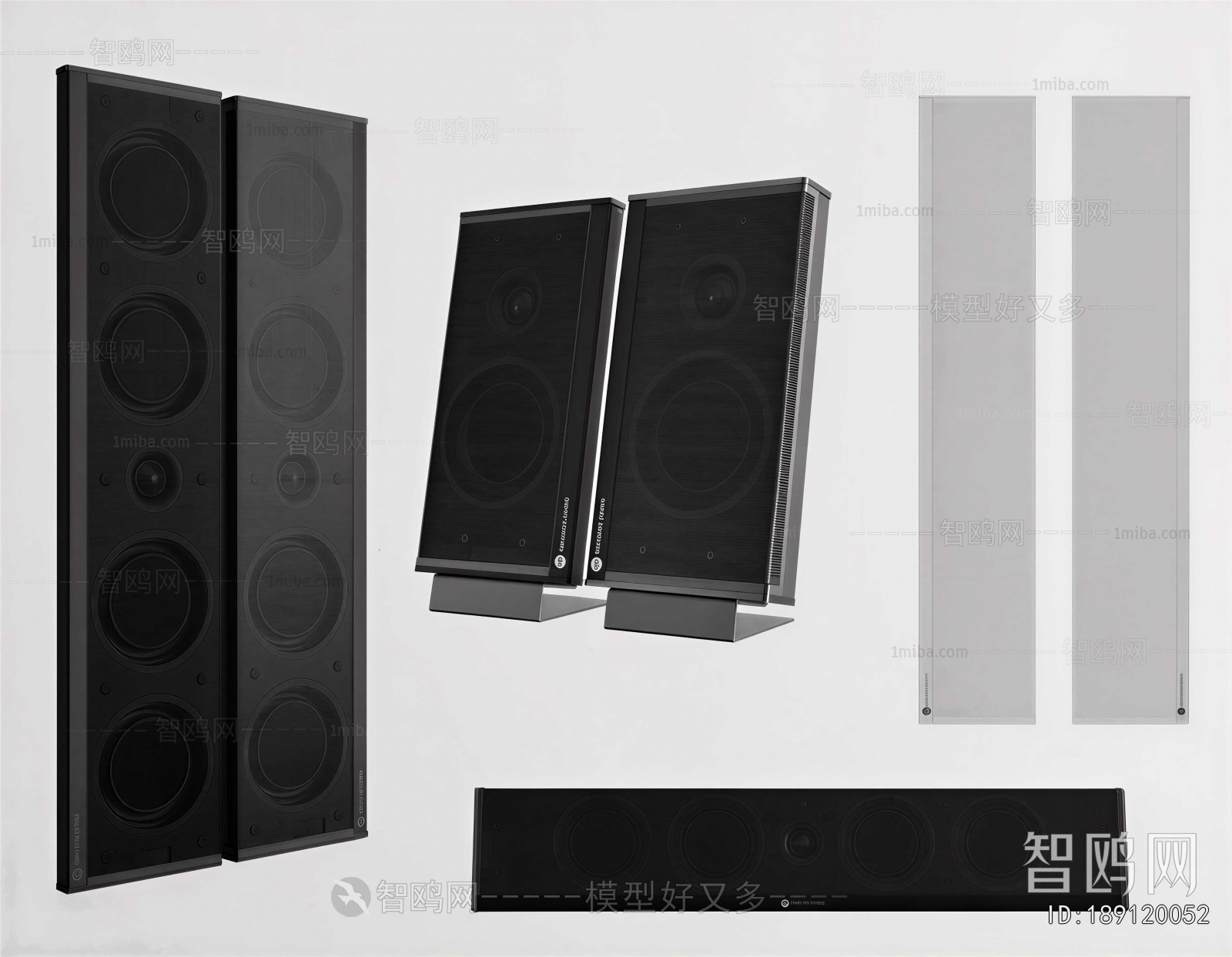Modern Sound Box