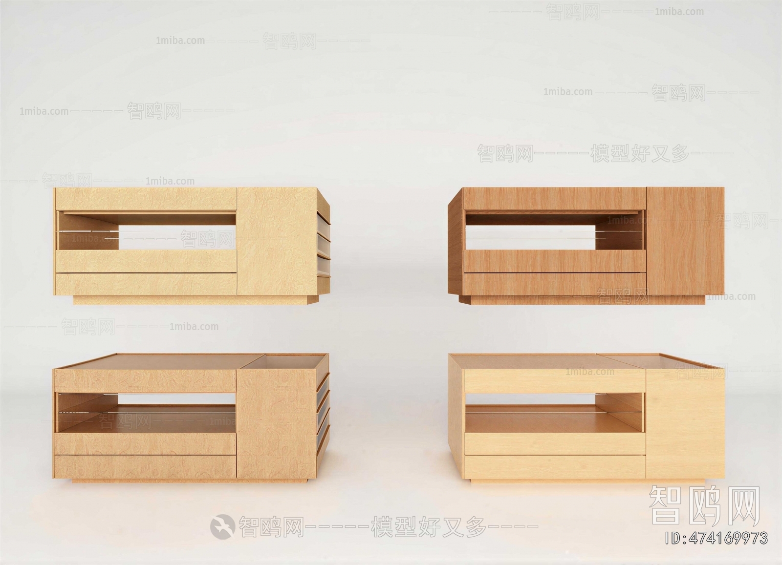 Modern Bedside Cupboard