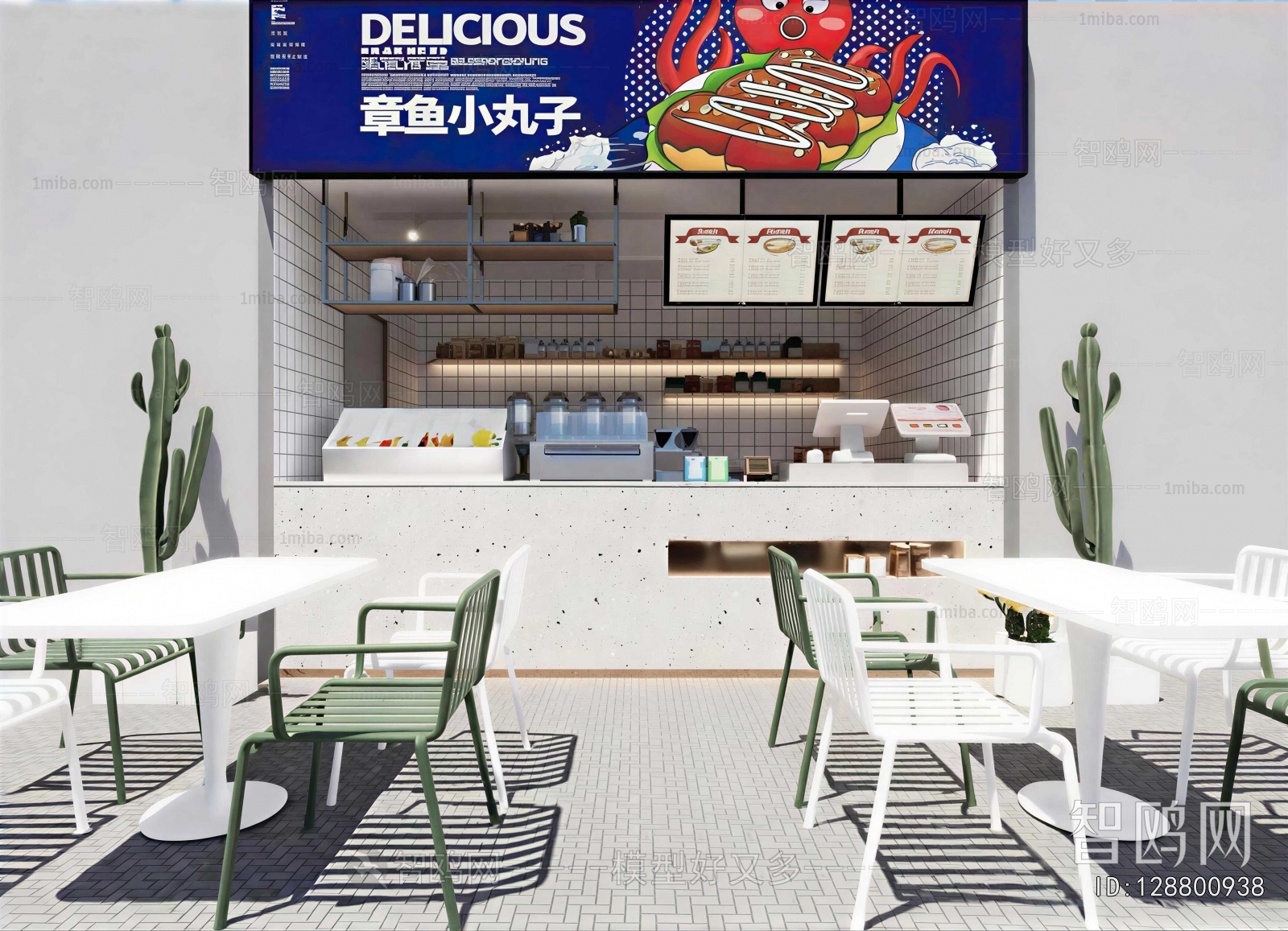 Modern Restaurant