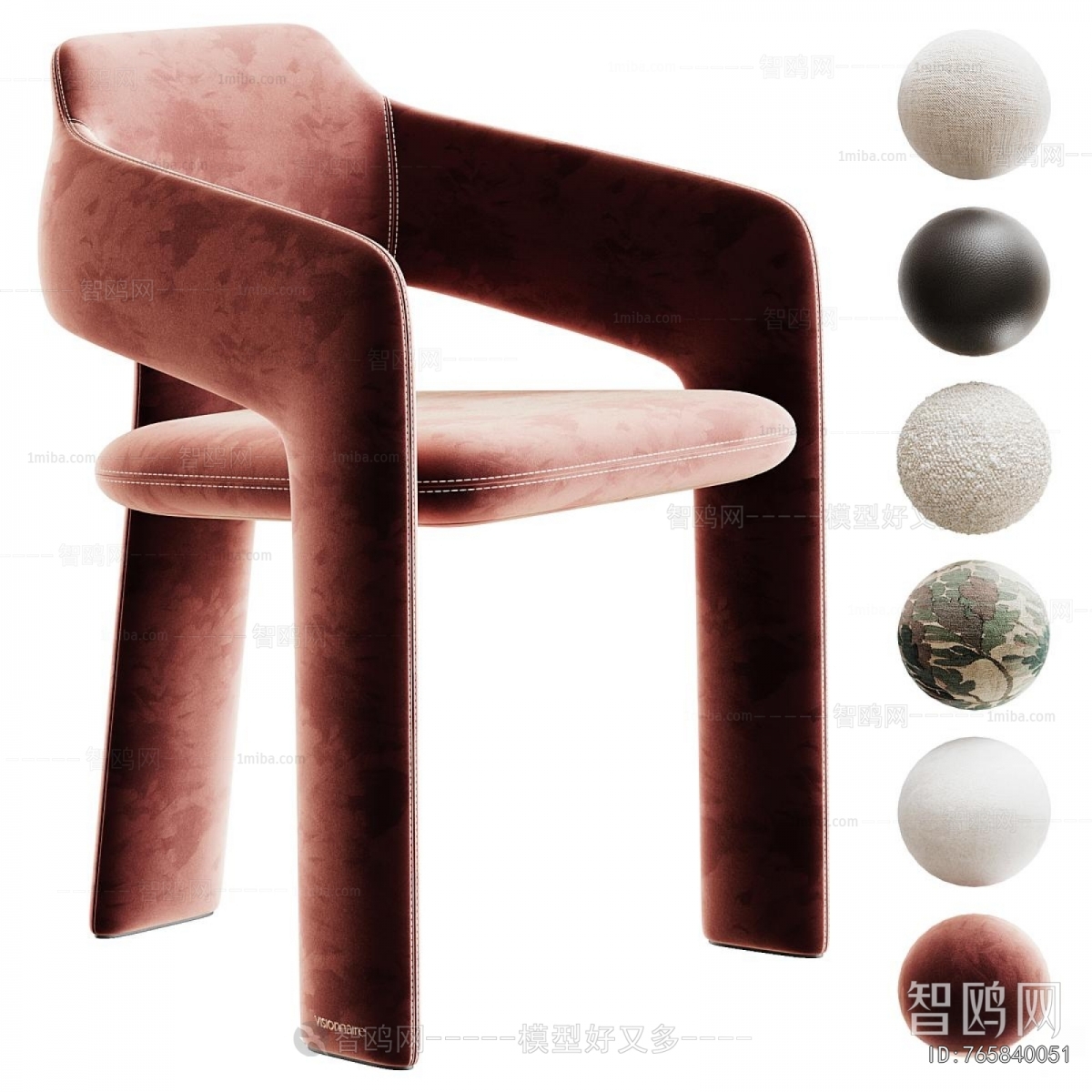 Modern Lounge Chair