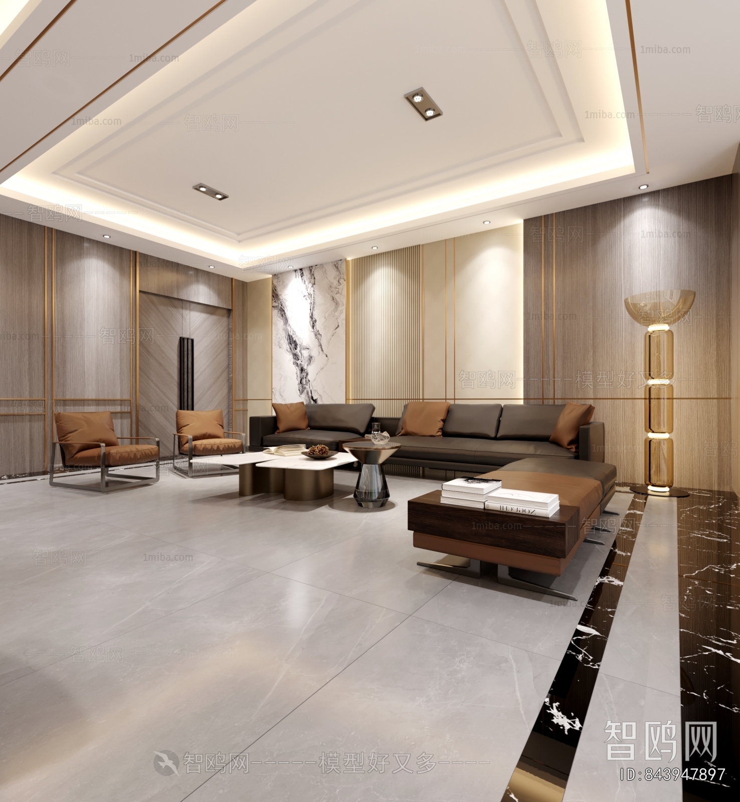 Modern Manager's Office