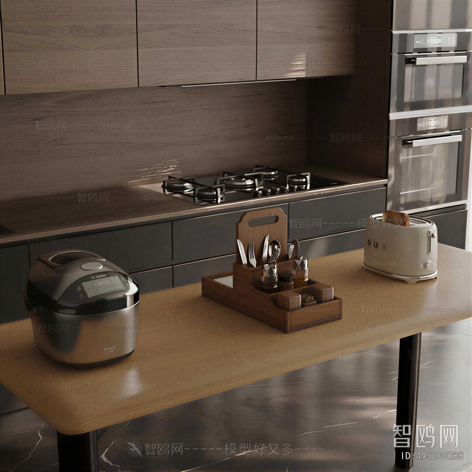 Modern Kitchenware