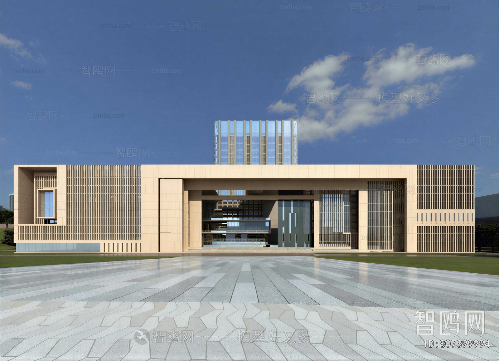 Modern Building Appearance