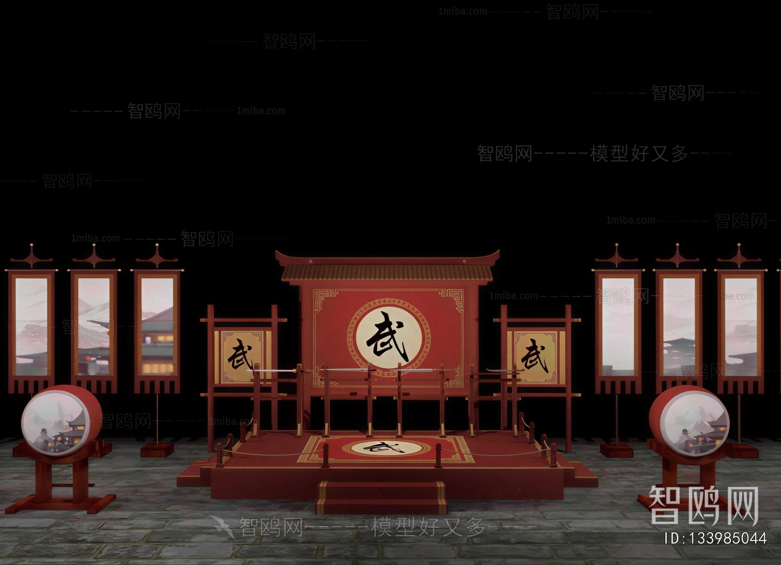 Chinese Style Stage Performance