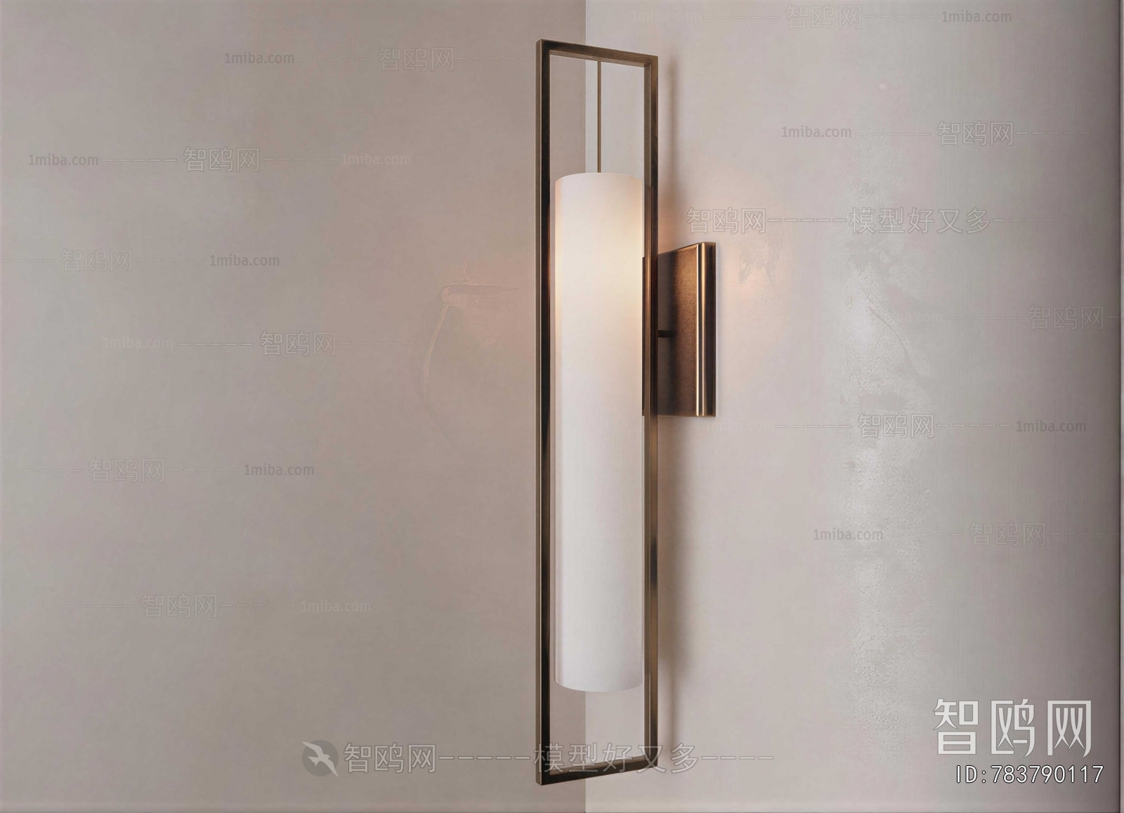 Modern Wall Lamp