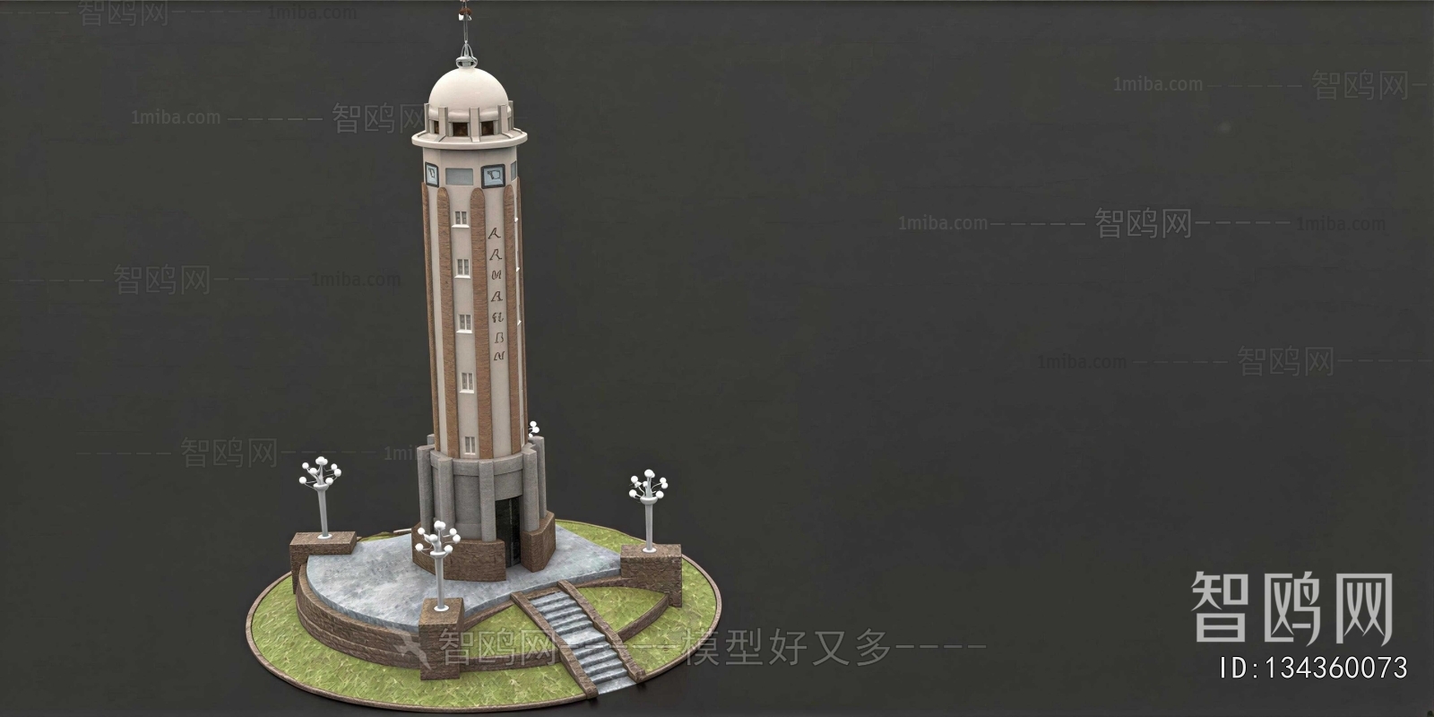 Chinese Style Building Component