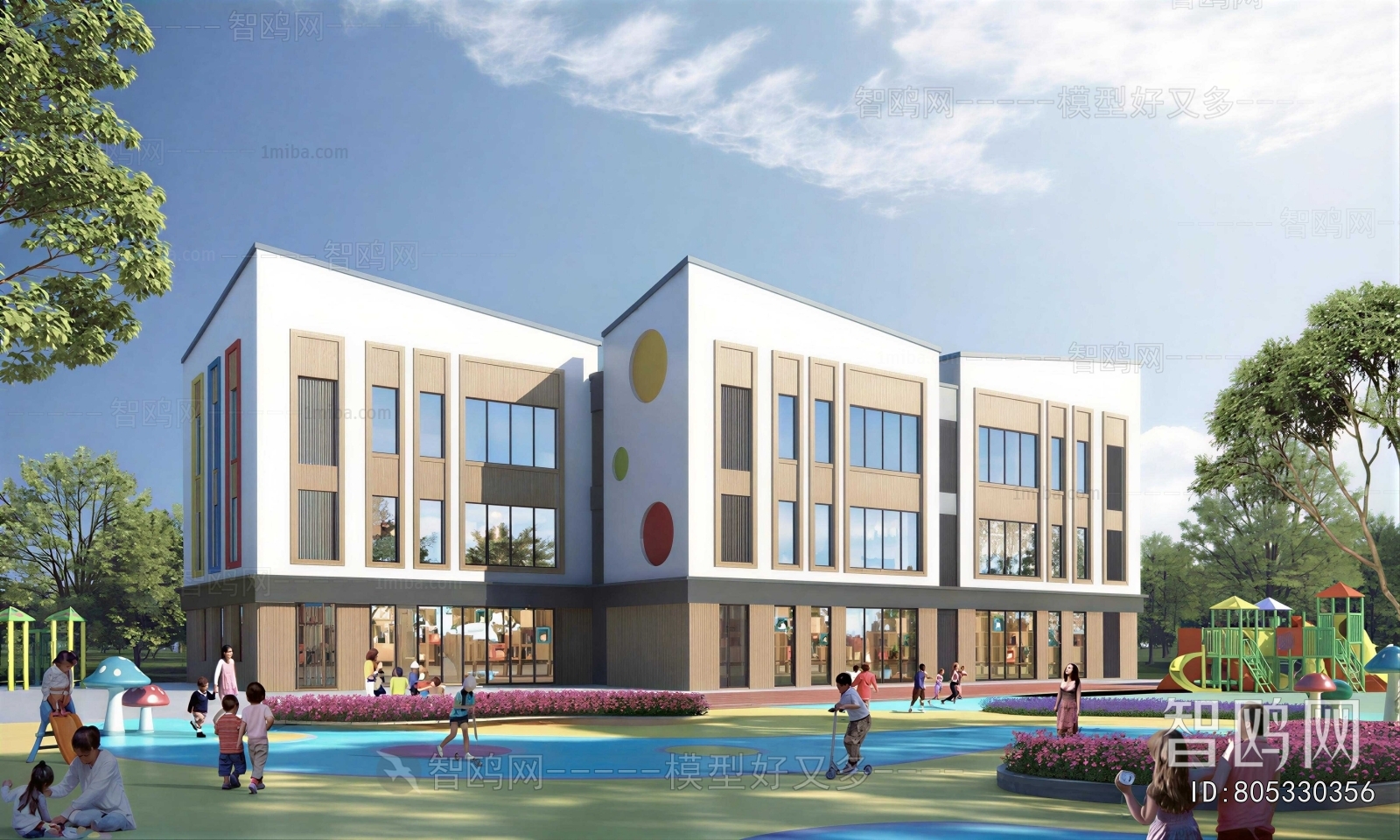 Modern School Building