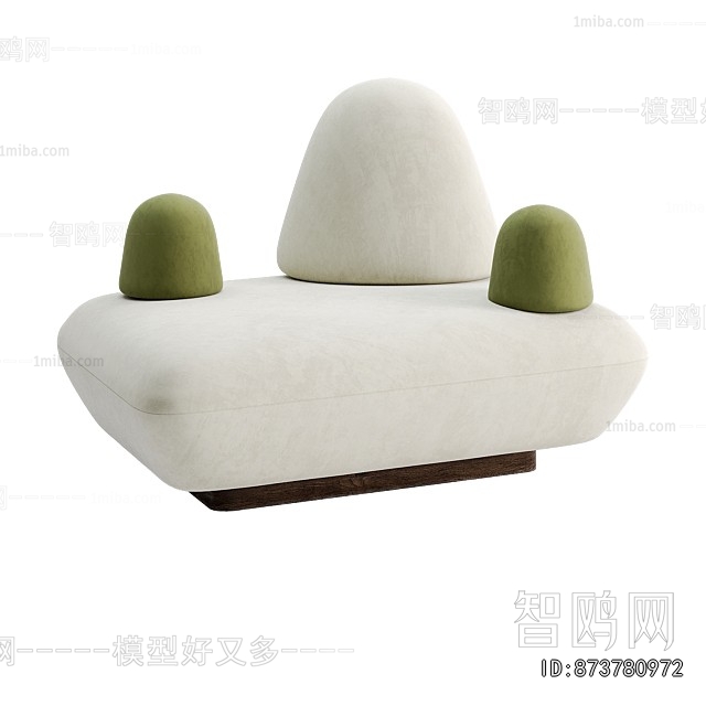 Modern Children's Sofa