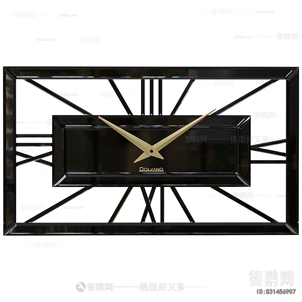 Modern Wall Clock
