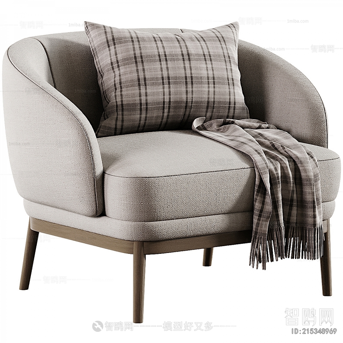 Modern Single Sofa